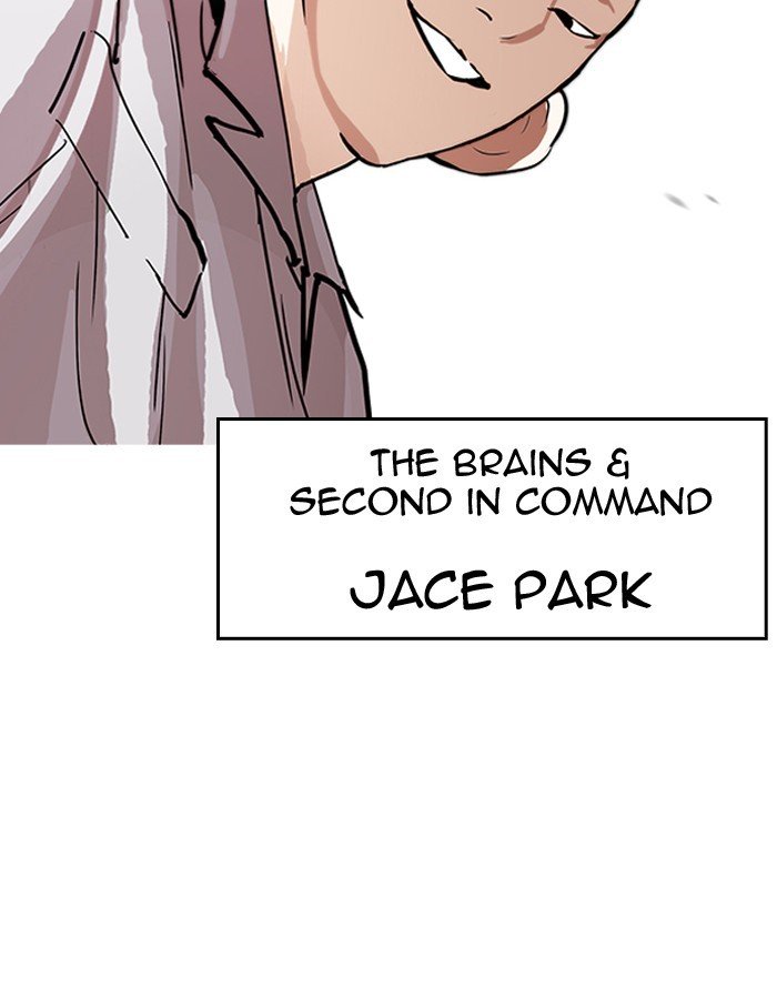 Page 45 of Chapter 206