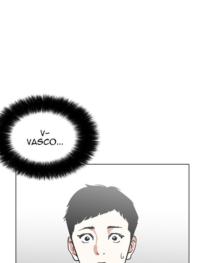 Page 49 of Chapter 206
