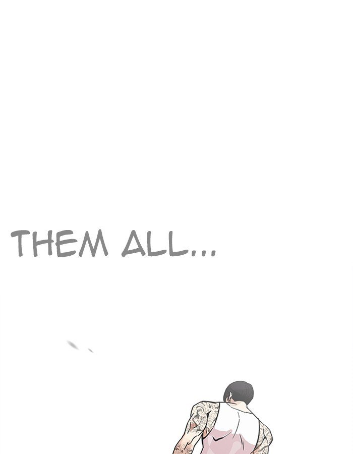 Page 51 of Chapter 206