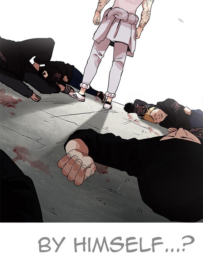 Page 52 of Chapter 206