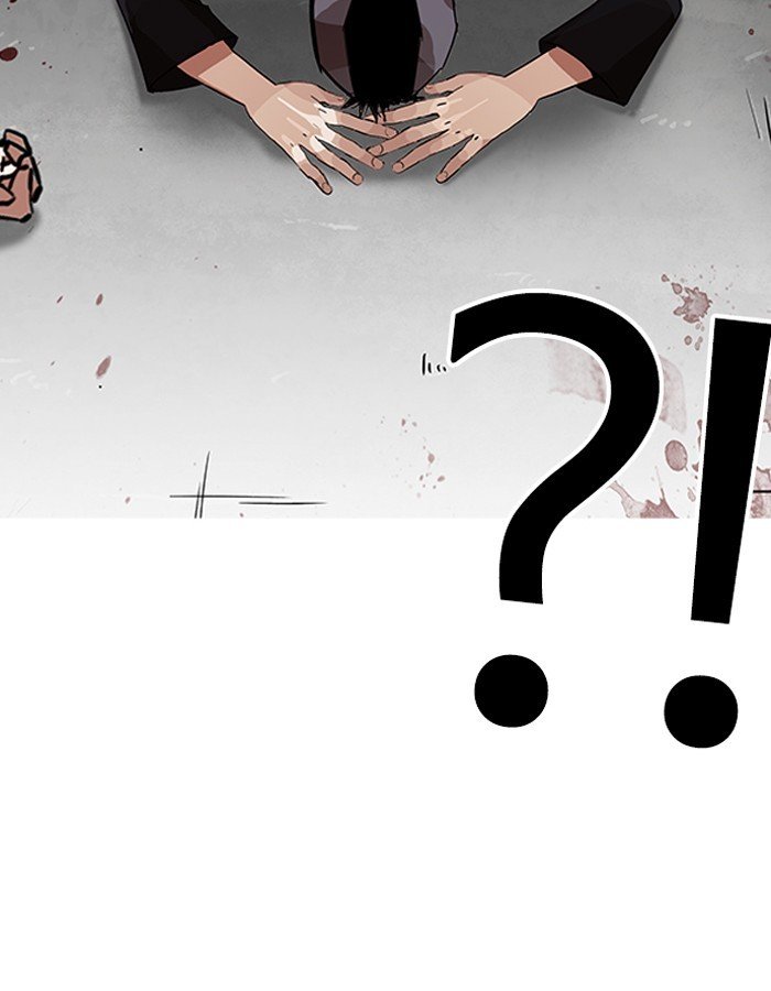 Page 56 of Chapter 206