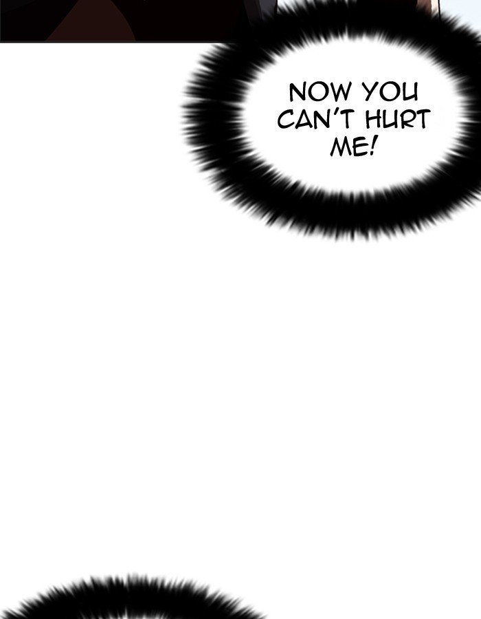 Page 60 of Chapter 206