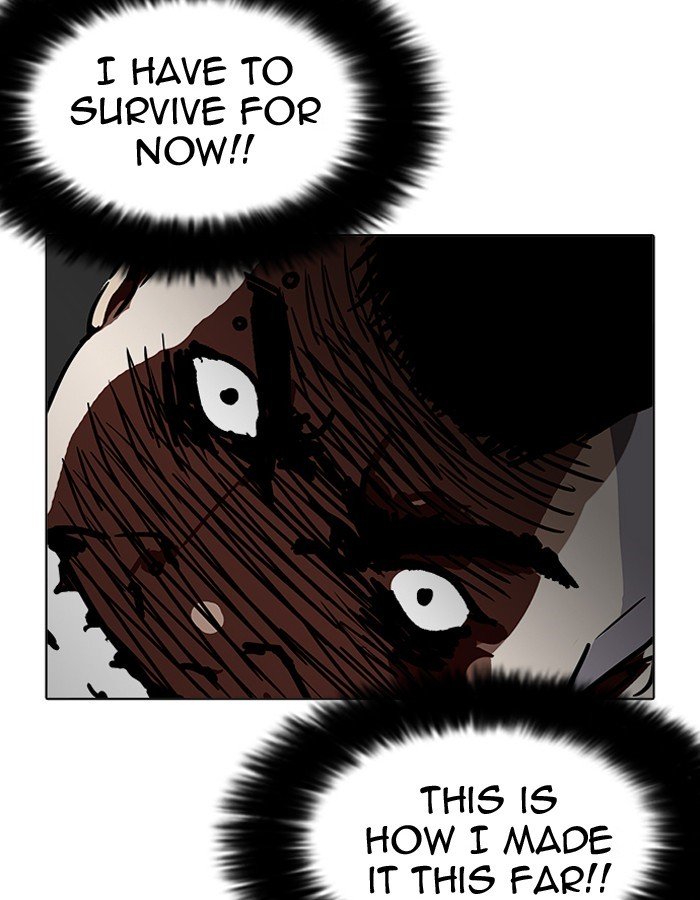 Page 61 of Chapter 206