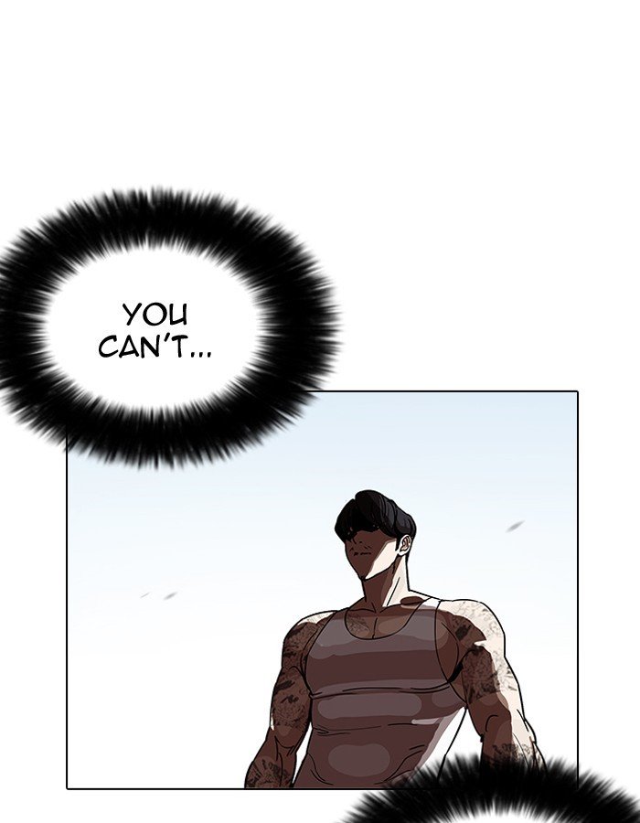 Page 68 of Chapter 206