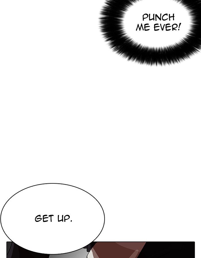 Page 69 of Chapter 206