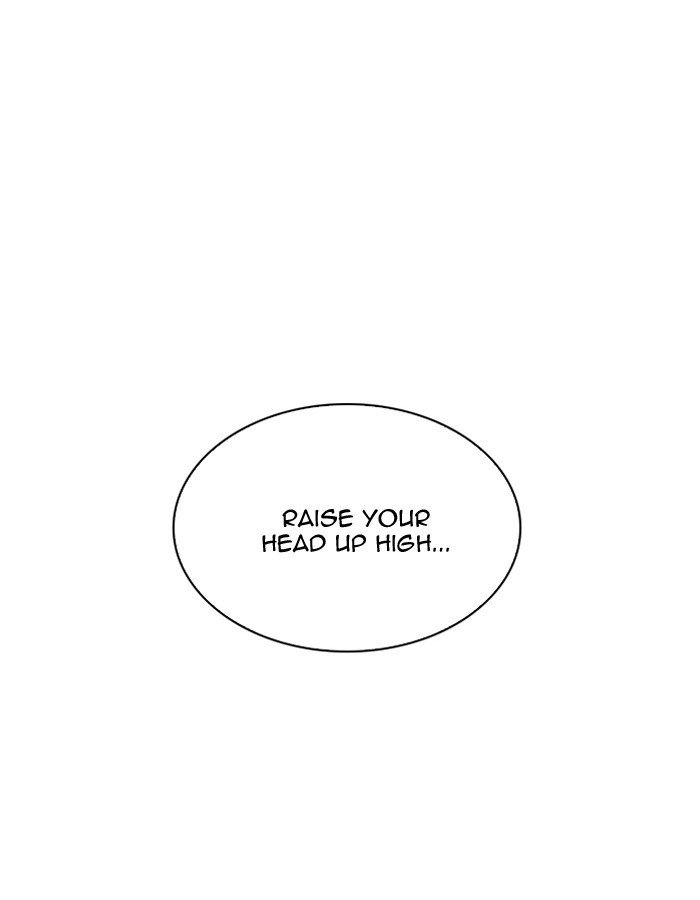 Page 71 of Chapter 206