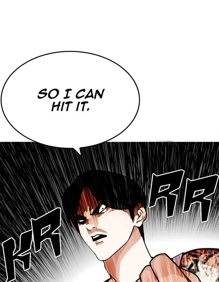 Page 72 of Chapter 206