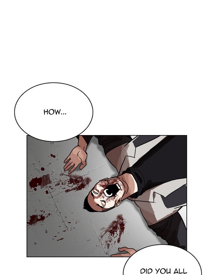 Page 75 of Chapter 206