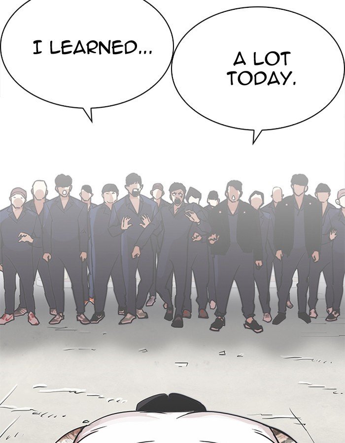 Page 83 of Chapter 206