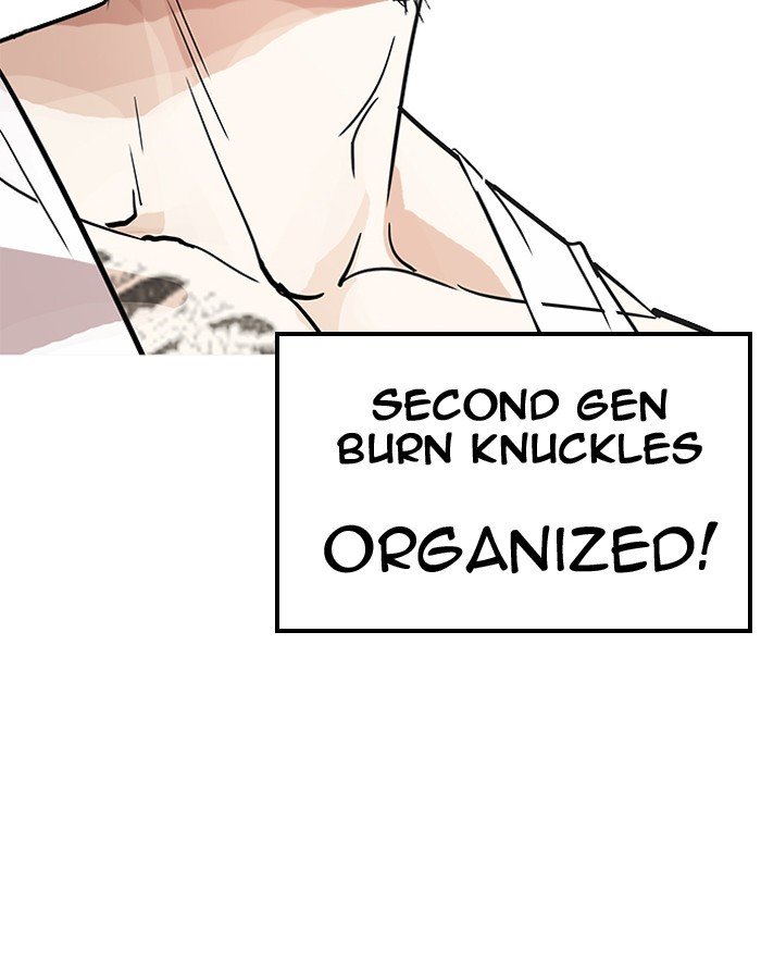 Page 89 of Chapter 206
