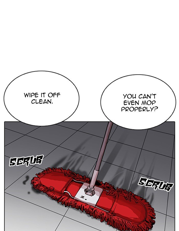 Page 92 of Chapter 206