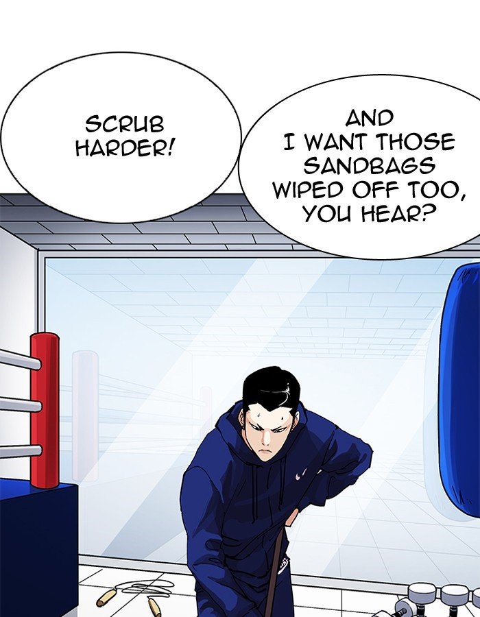 Page 94 of Chapter 206