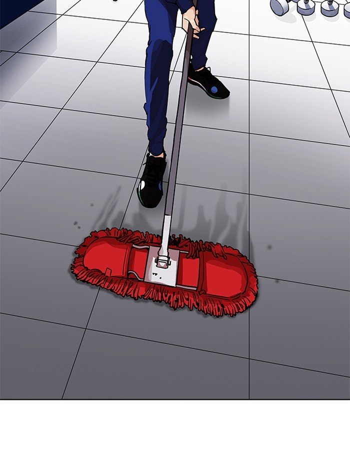 Page 95 of Chapter 206