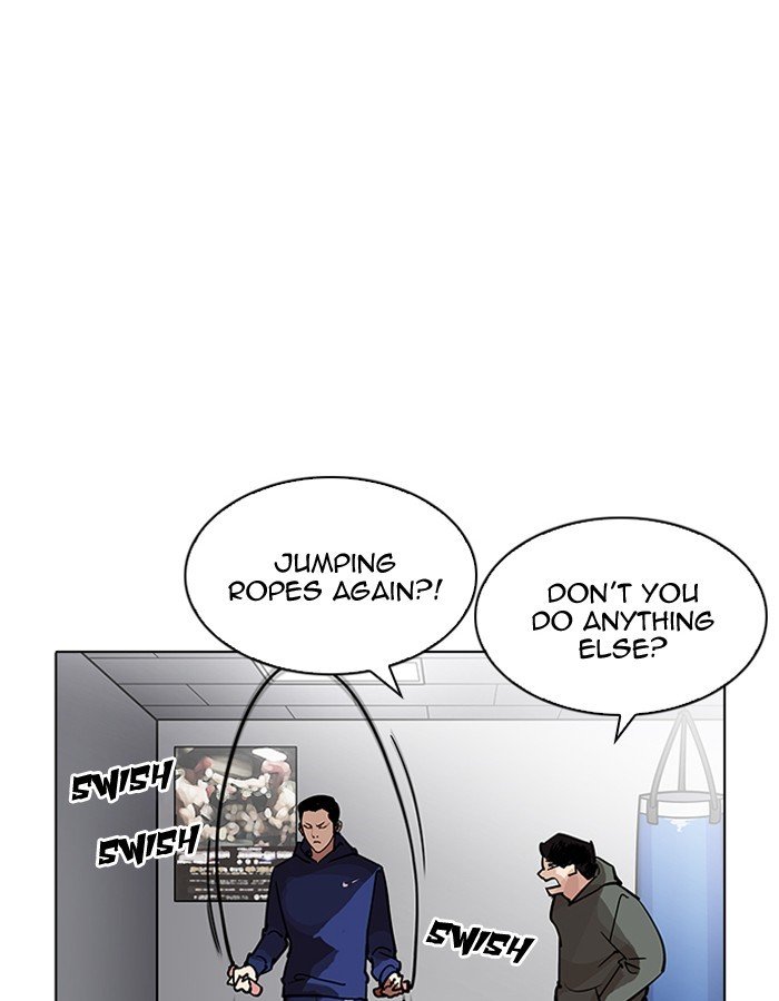 Page 96 of Chapter 206