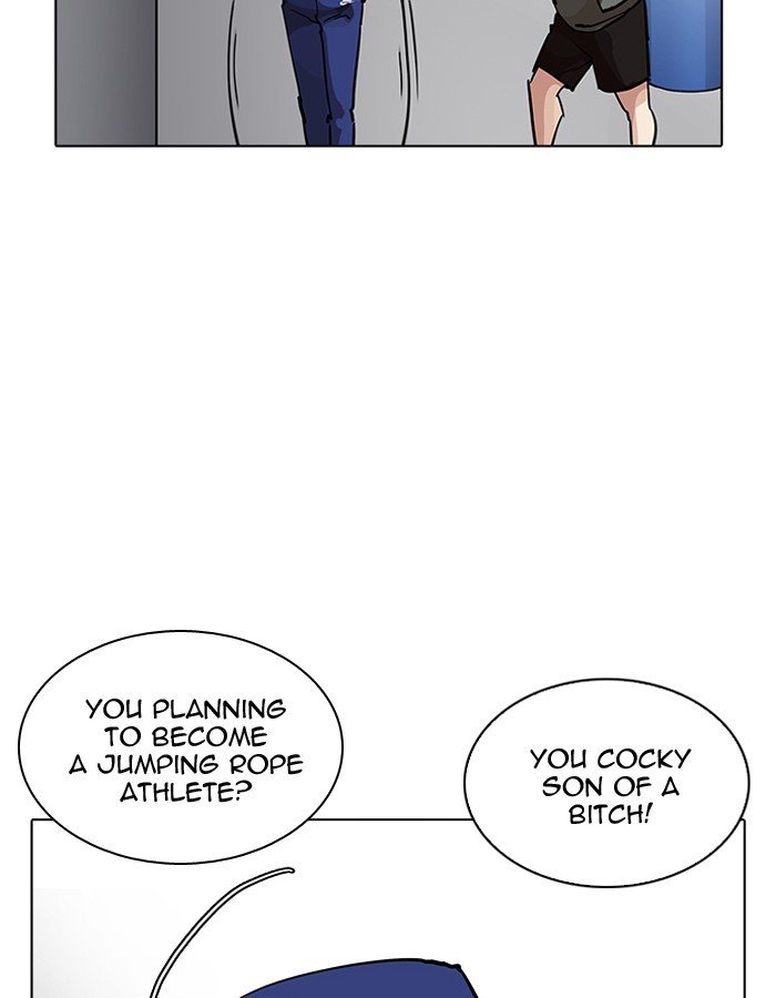 Page 97 of Chapter 206