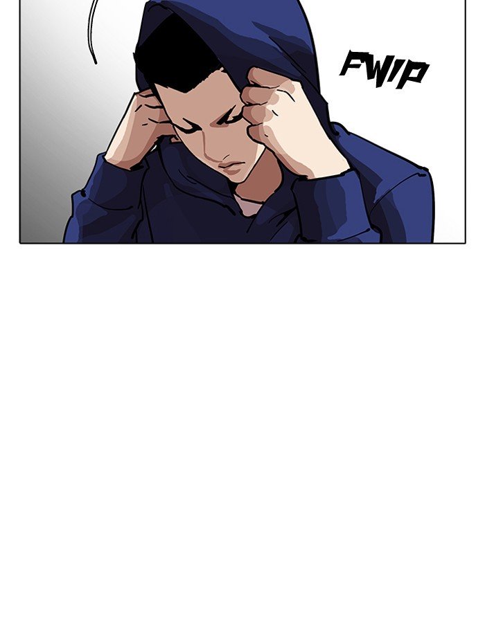 Page 98 of Chapter 206