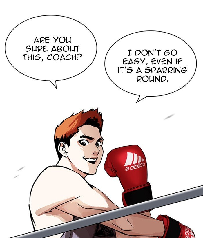 Page 6 of Chapter 207