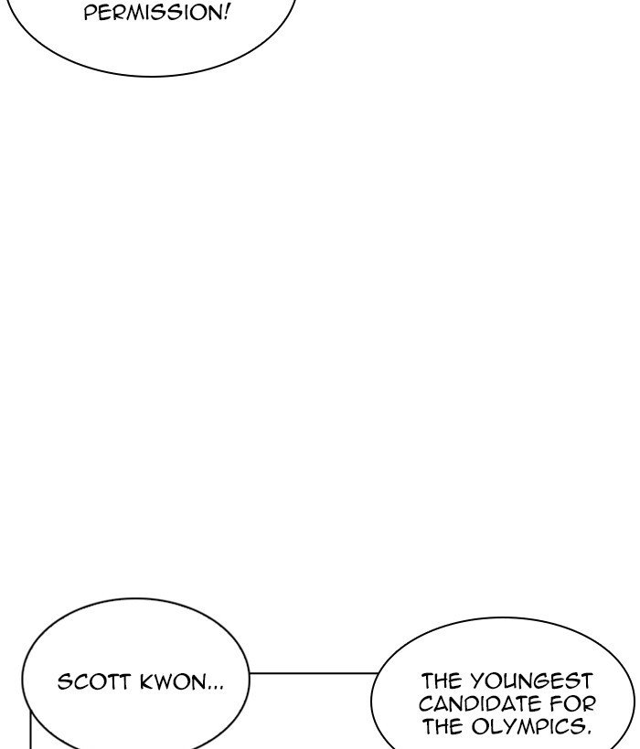 Page 9 of Chapter 207