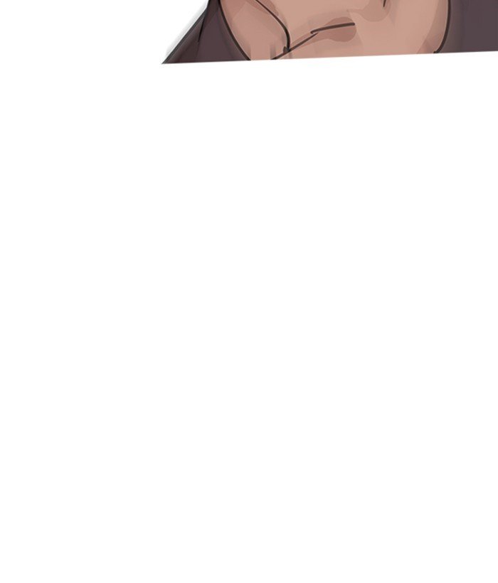Page 101 of Chapter 207