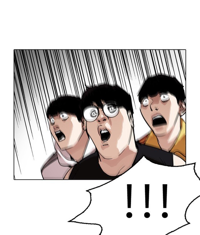 Page 102 of Chapter 207