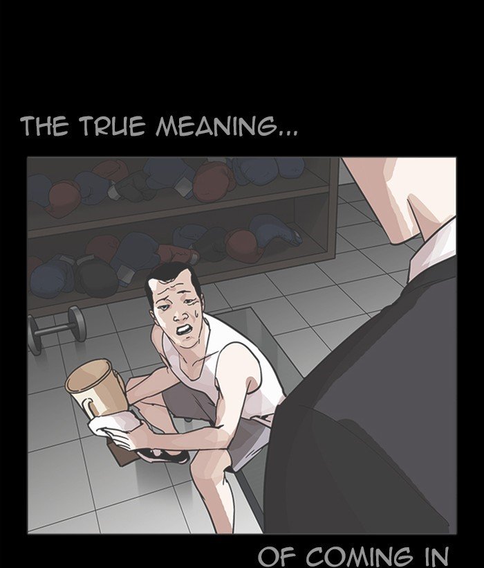 Page 106 of Chapter 207