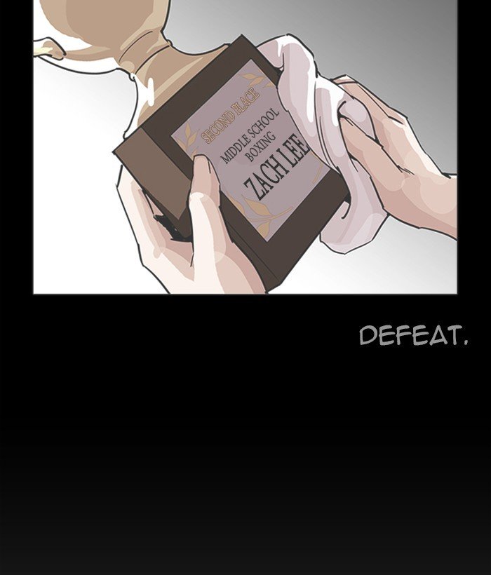 Page 108 of Chapter 207