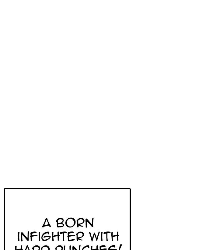 Page 11 of Chapter 207