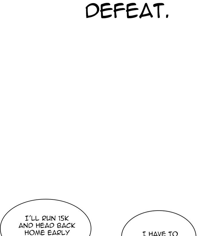 Page 112 of Chapter 207