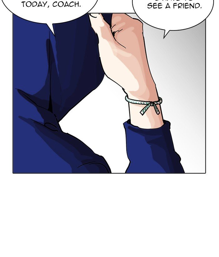 Page 113 of Chapter 207