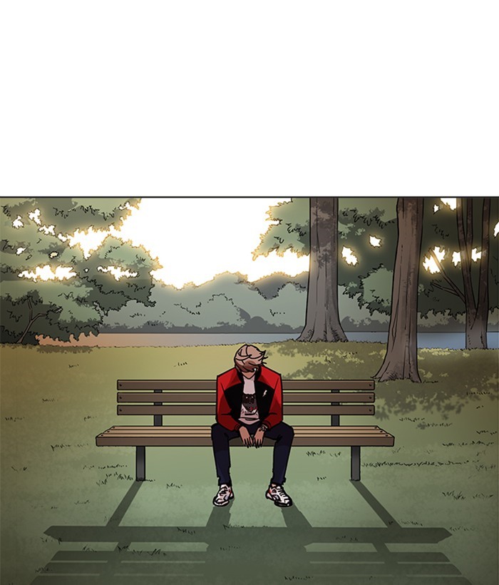 Page 117 of Chapter 207
