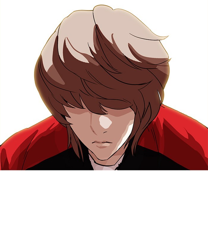 Page 119 of Chapter 207