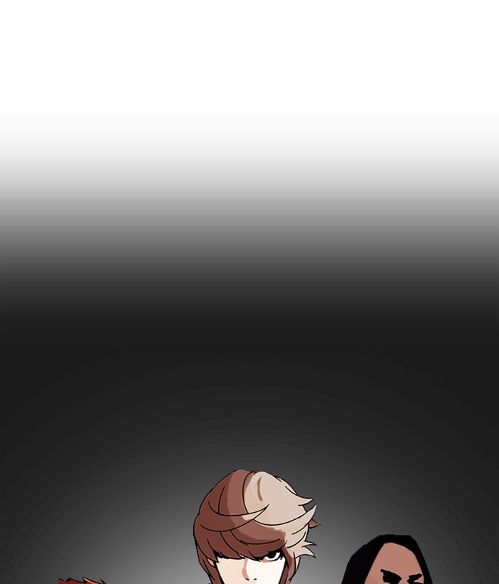 Page 121 of Chapter 207