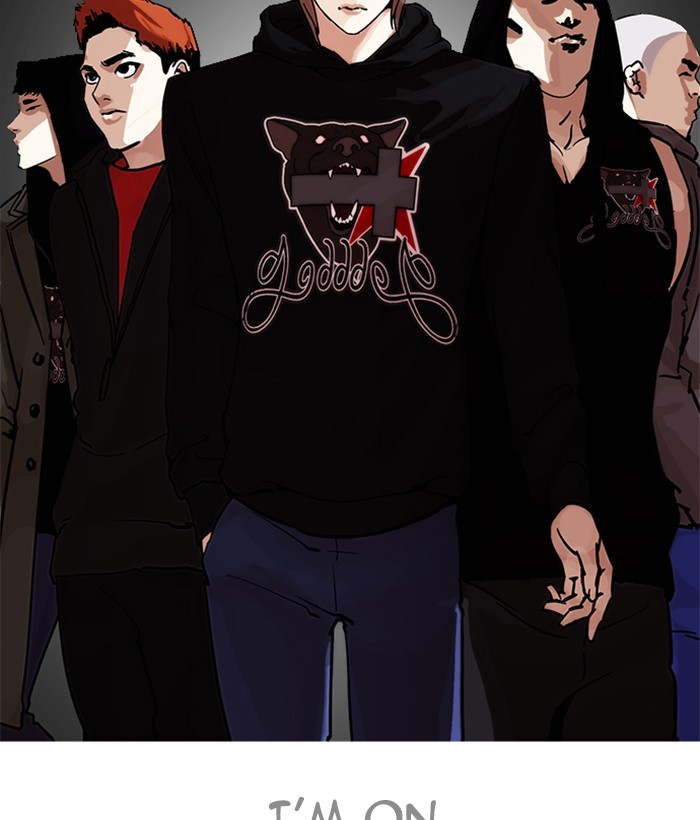 Page 122 of Chapter 207