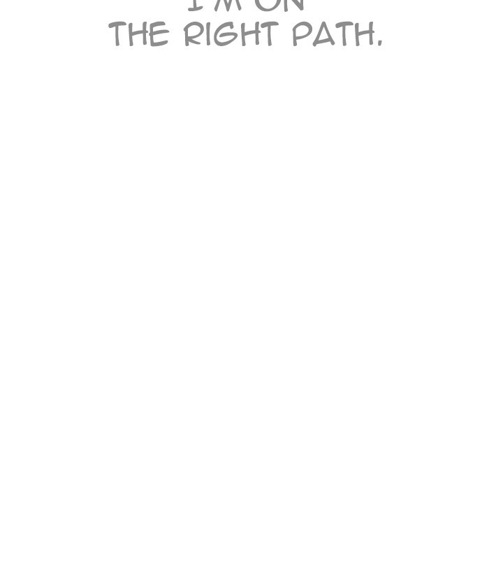 Page 123 of Chapter 207