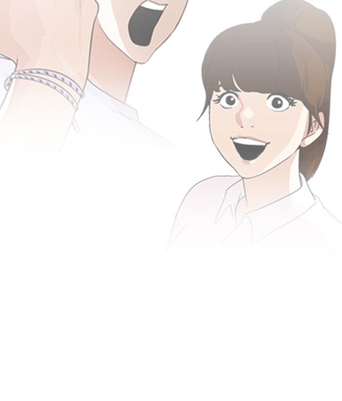 Page 128 of Chapter 207
