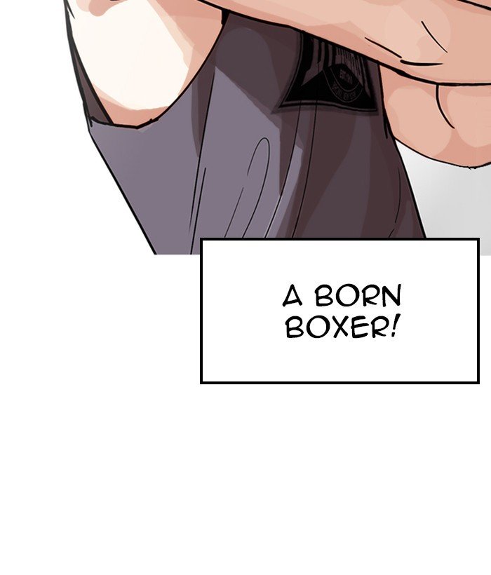 Page 13 of Chapter 207