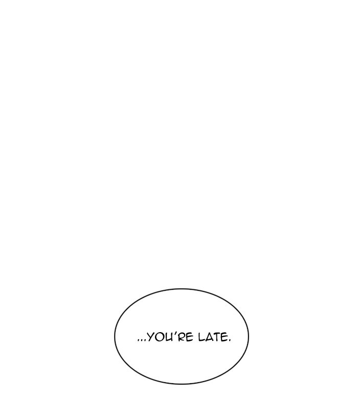 Page 133 of Chapter 207