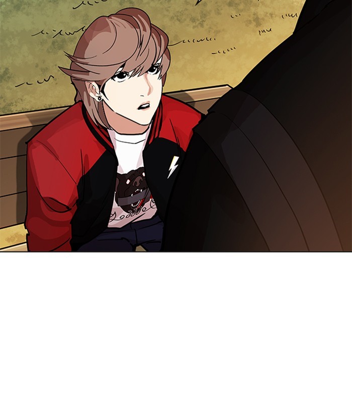 Page 135 of Chapter 207