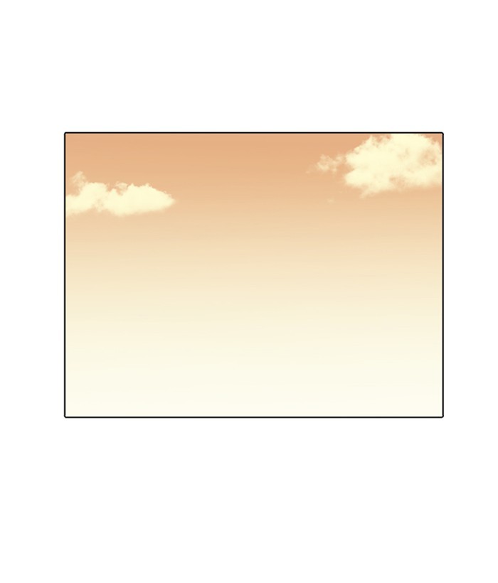 Page 137 of Chapter 207