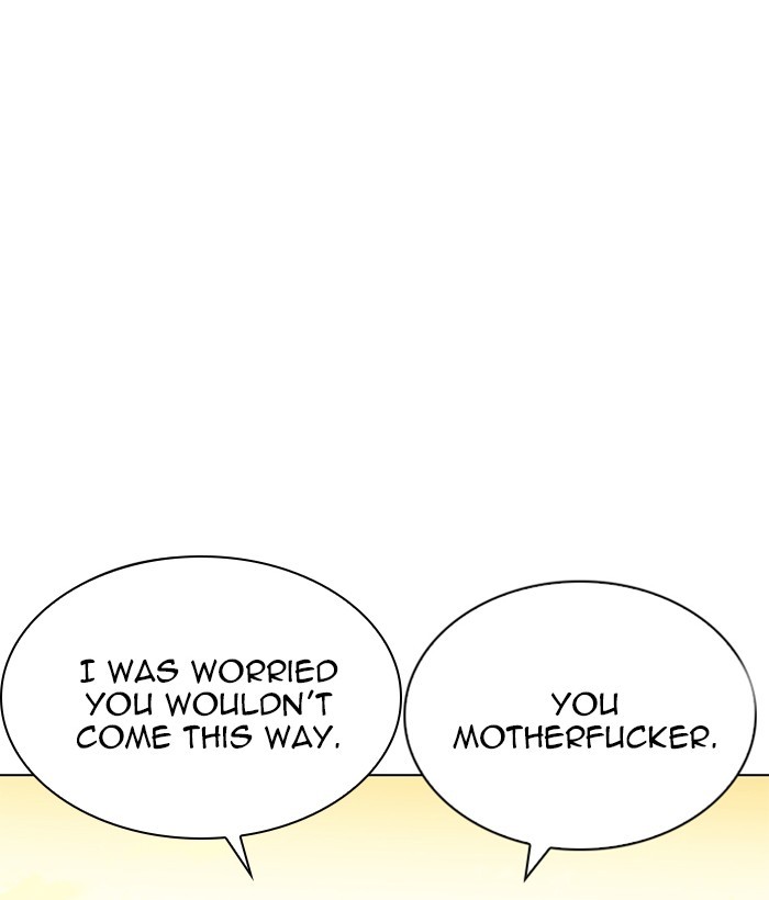Page 140 of Chapter 207