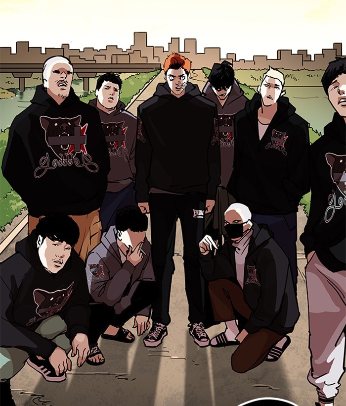 Page 141 of Chapter 207
