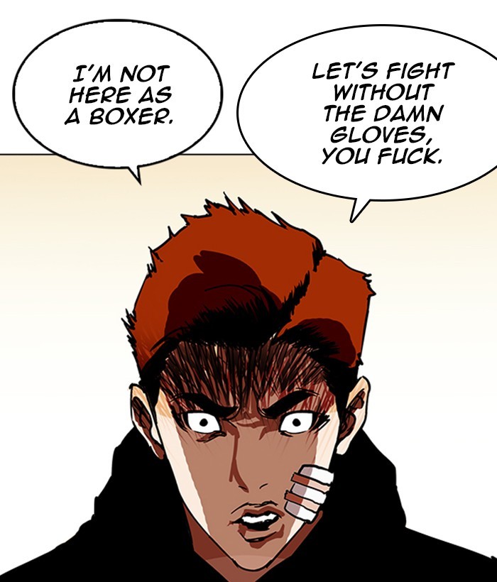 Page 143 of Chapter 207