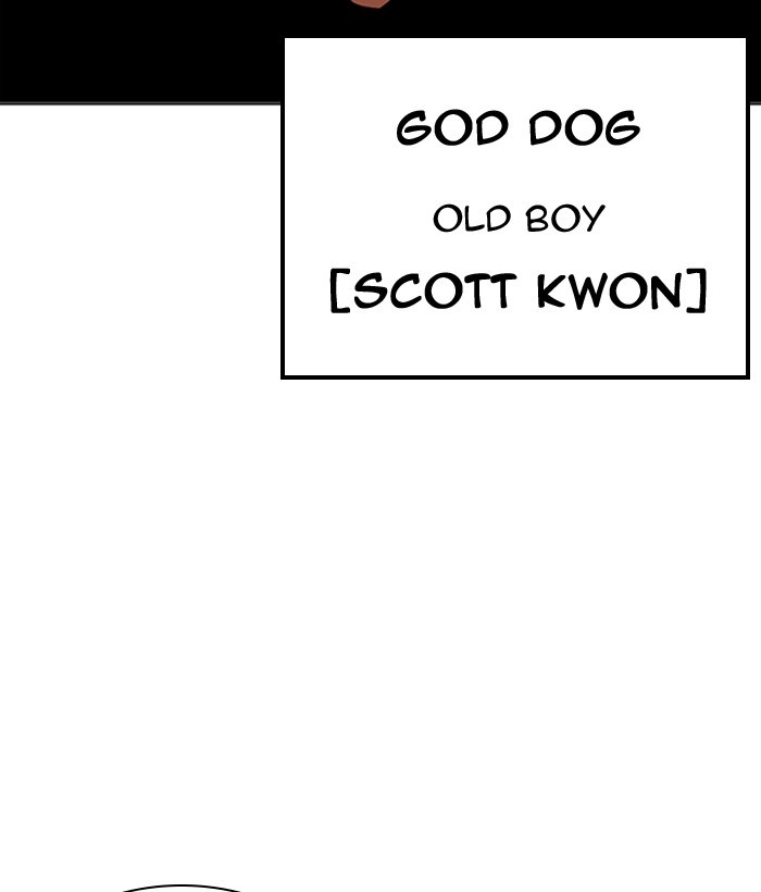 Page 144 of Chapter 207