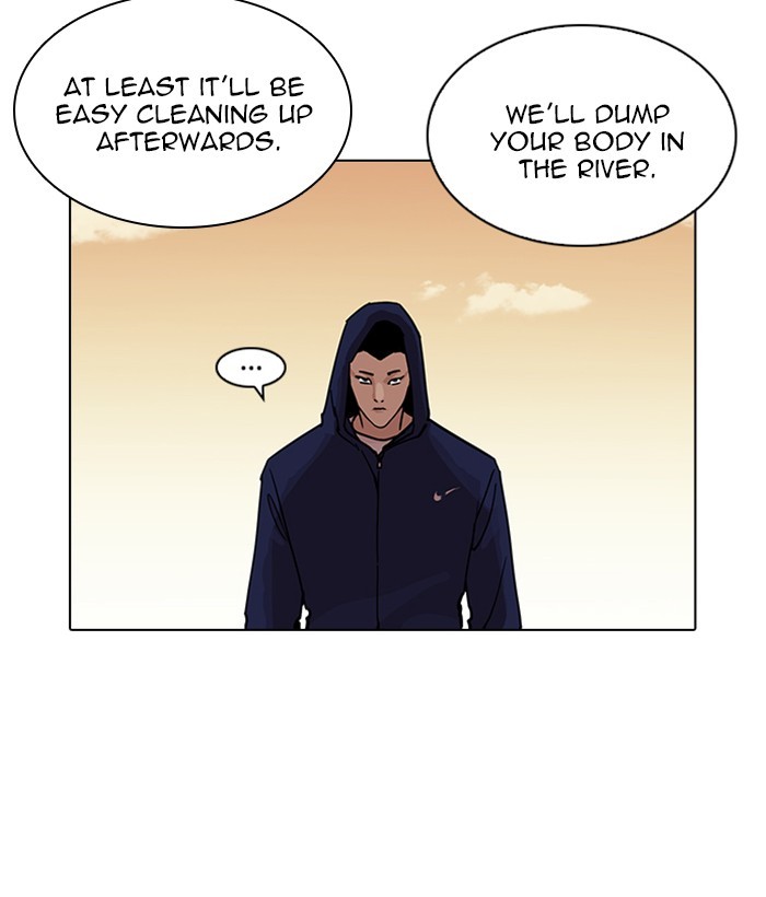 Page 145 of Chapter 207