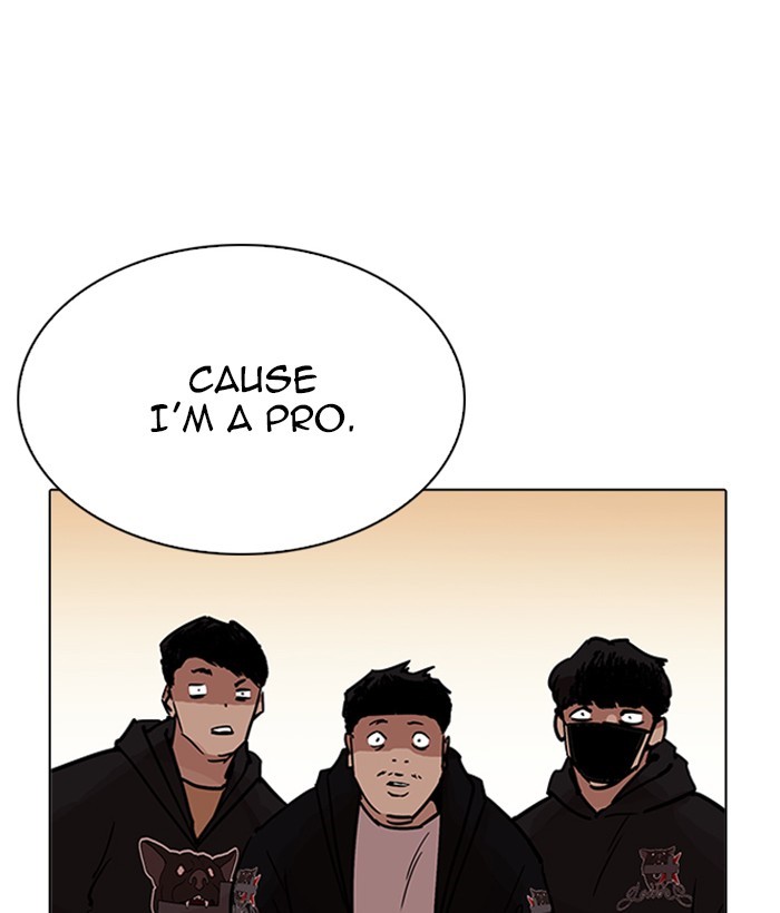 Page 148 of Chapter 207