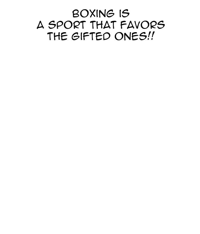 Page 15 of Chapter 207
