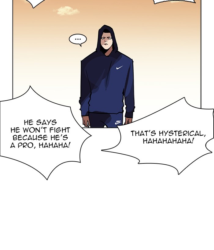 Page 150 of Chapter 207