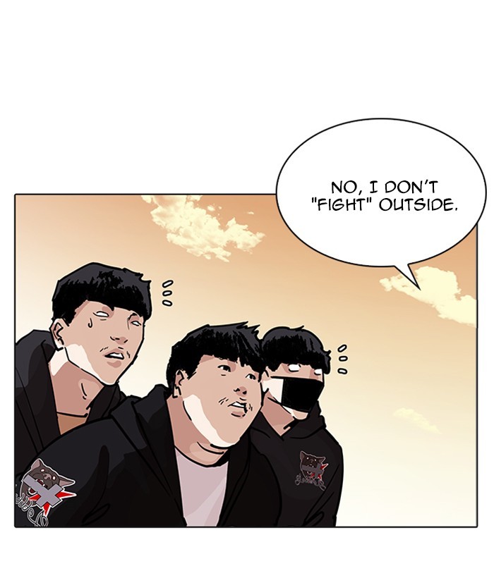 Page 151 of Chapter 207