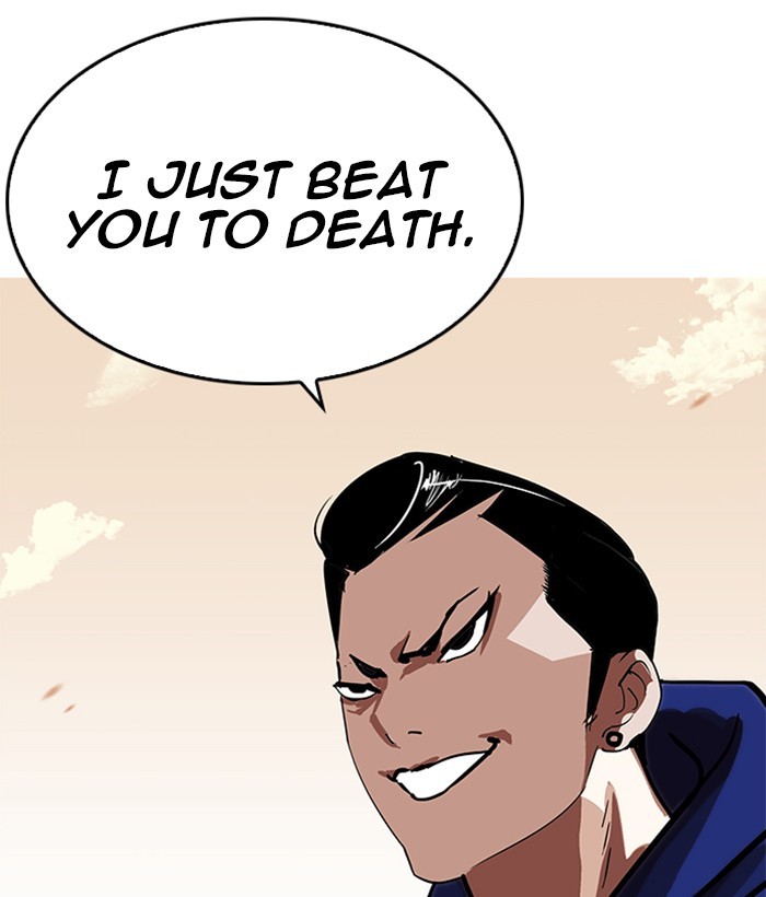 Page 153 of Chapter 207