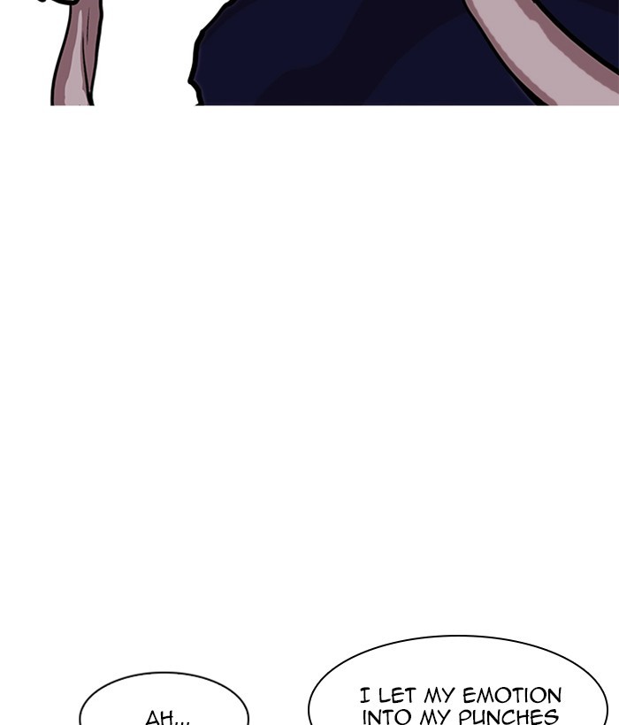 Page 155 of Chapter 207